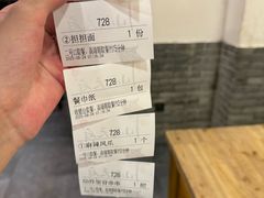 -小街天府(西工小街店)