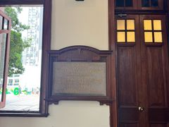 -香港大学