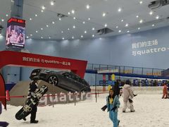 -广州热雪奇迹