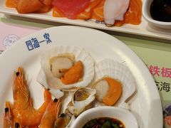 -四海一家自助餐(益田假日广场店)