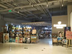 -当当书店(国泰广场店)