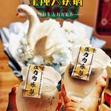 这家魔都铁锅炖我还想再来N次！