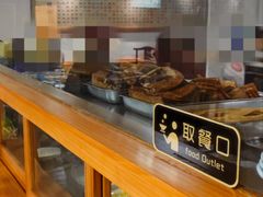 -天回镇何氏豆腐(总店)