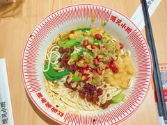 -遇见小面(东方宝泰店)