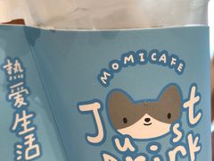 -猫的天空之城概念书店(北戴河蔚蓝海岸店)