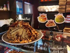 -TonTon(永康路店)