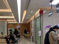-美年大健康体检(滨江分院)