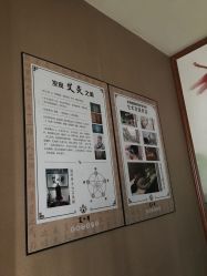 -御品•瑶浴灸疗SPA