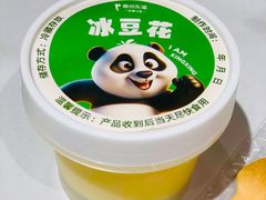 -眉州东坡(魏公村店)