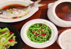 -拾玥国际月子会所(凯宾斯基店)