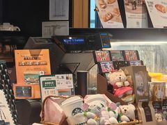 -星巴克(长沙乐和城门店)