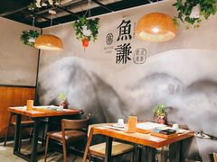 -鱼谦脆皮烤鱼(华阳城店)