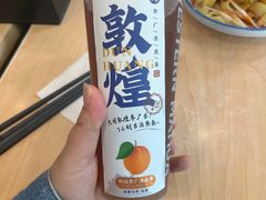 -西部马华清真食府·丝路菜(大钟寺店)