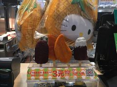 -麦当劳(军博店)