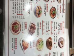 -宽窄巷子成都小吃(建文店)