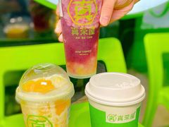 -真茶屋·0奶精(街道口一店)