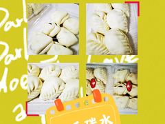 -白玉兰食品甜凤店(合生汇店)