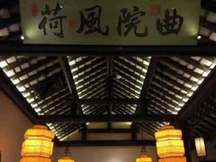 -绿茶餐厅(深圳龙华天虹购物中心店)