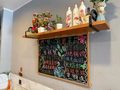 -9号小厨师(端平桥店)