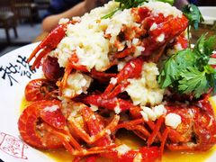 蒜蓉小龙虾-锡和无锡菜(景丽苑店)