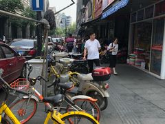 -吴山烤禽 (吴山路店)