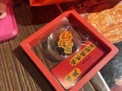 -肥三土菜馆(五四广场店)
