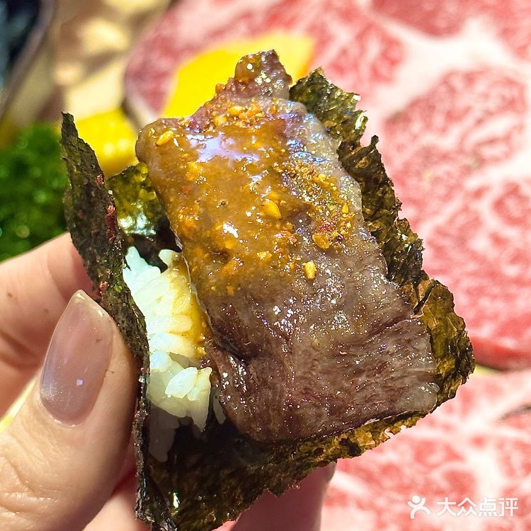 老天奶 这个鳗鱼饭。。