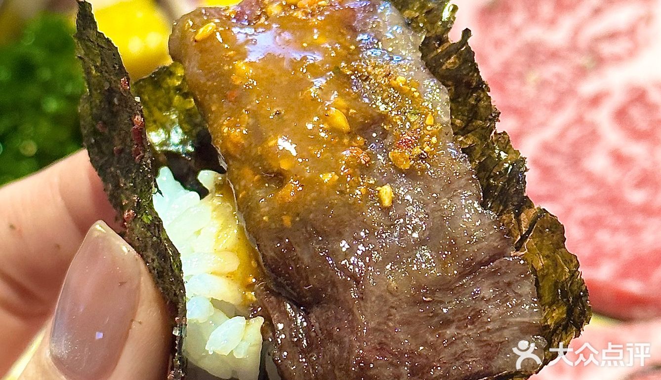 老天奶 这个鳗鱼饭。。