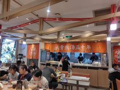 -味千拉面(双井店)