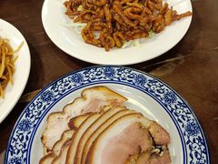 -沣元春饼馆(幸福巷店)