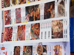 -四妹餐厅(玫瑰街店)