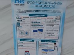 -德尚口腔(金碧店)