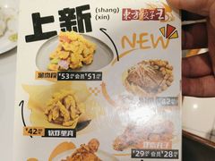 -东方饺子王(和平里店)