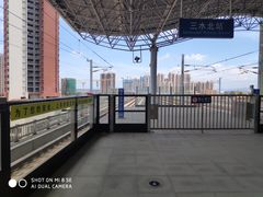 -三水北站