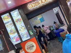 门面-夏食光安顺小舒冰粉冰浆(甲秀楼店)