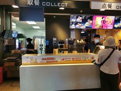 -麦当劳(沙井京基百纳广场店)