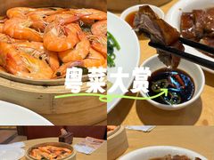 -汇景花园酒家(基立下道店)