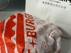 -Pull-Tab拉环咖啡(杭州市上城区来福士中心店)