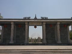 -中华石雕艺术园