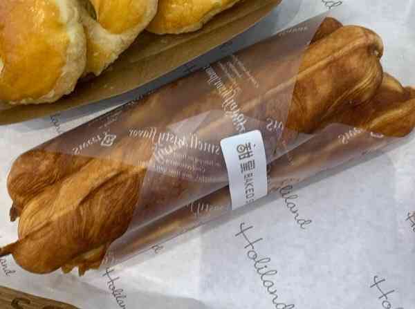 甜星baked star(木渎大运城店)-"甜星baked star,位于木渎大运城.