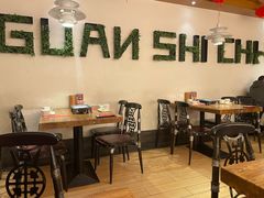 -管氏翅吧(国展店)