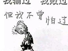 -佰家汤泉