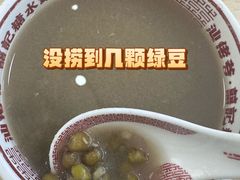 -囍记糖水铺(桥南店)