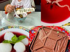 -中卫御苑福膳·养生局(圆明园店)