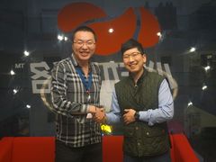 -心动网络股份有限公司(大宁中心广场店)