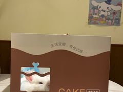 -大象厨房(重庆道店)