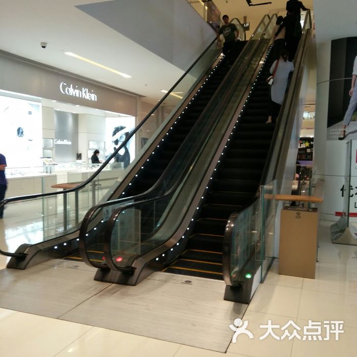 岭南站图片-北京综合商场-大众点评网