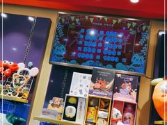 -PAWTOY爪e玩偶店(天兴罗斯福店)