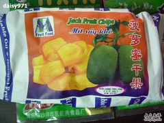 -家乐福(古北店)