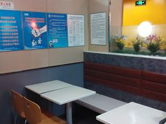 -小豆面馆(民大店店)